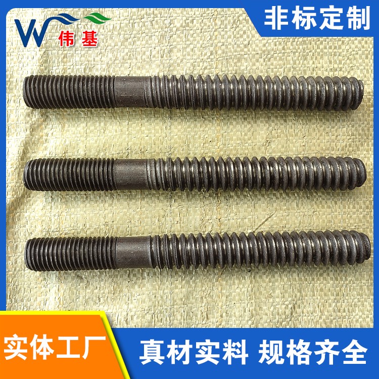 螺纹道钉源头厂家 伟基定制加工