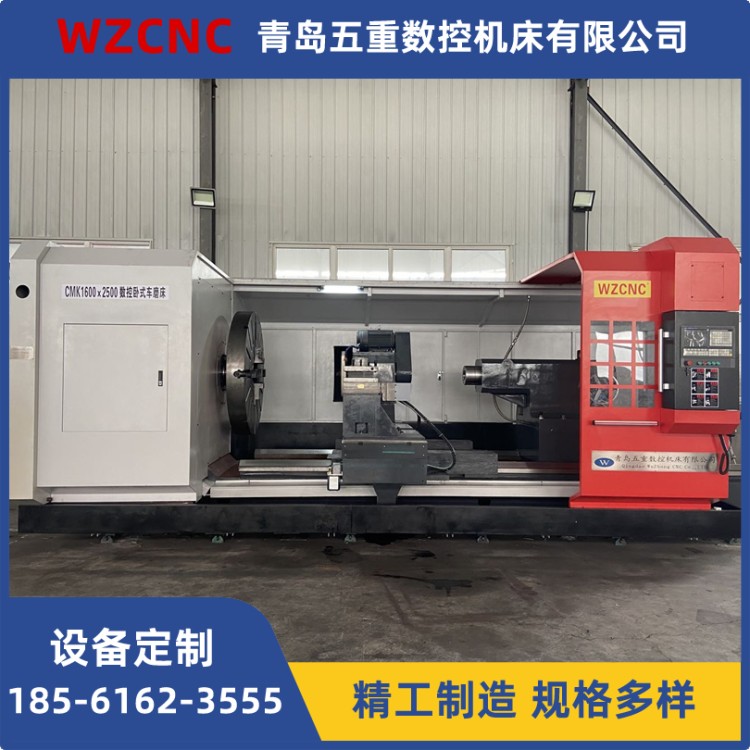 自动化车铣磨一体机床 智能数控系统