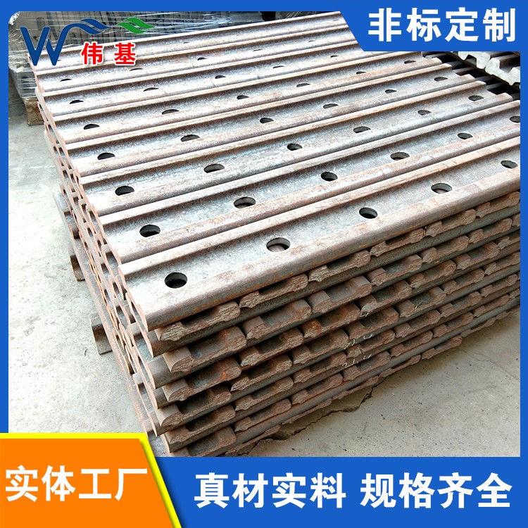 伟基厂家定制鱼尾夹板 铁路配件