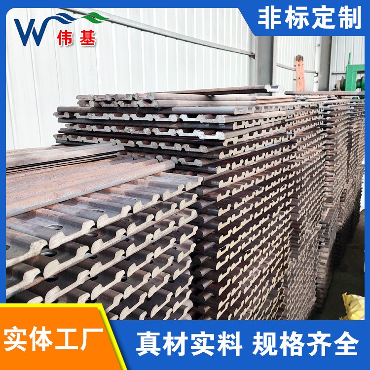 鱼尾夹板轨道连接板加工 伟基铁路供应