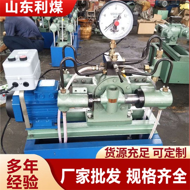 4DSY/4DSB/4GSY电动试压泵 压力自控打压泵支持定制压力容器打压泵