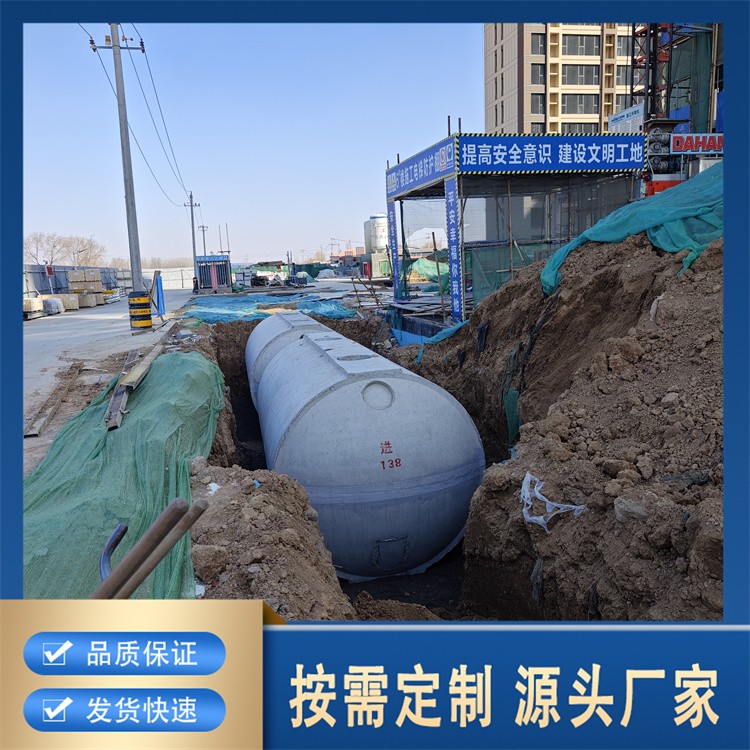 环保型水泥消防池 符合消防与环保双重标准 守护安全与环境