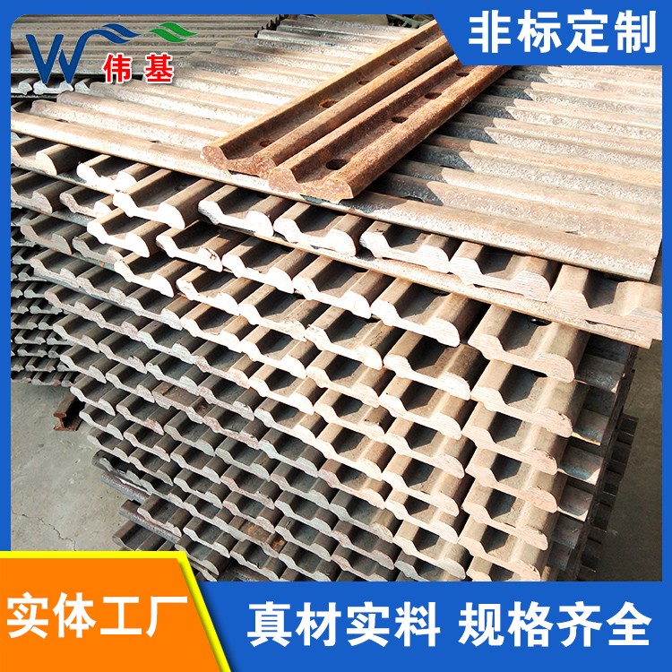 矿用鱼尾夹板安装方便 伟基铁路