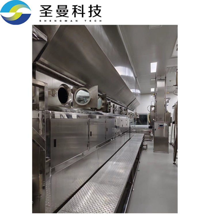 卧式沸腾干燥机 经验丰富 品类齐全 技术保障