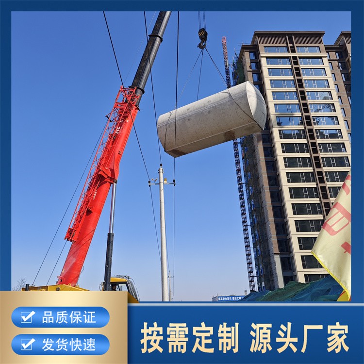 定制水泥消防池 按需设计尺寸与容量 适配各类建筑场景