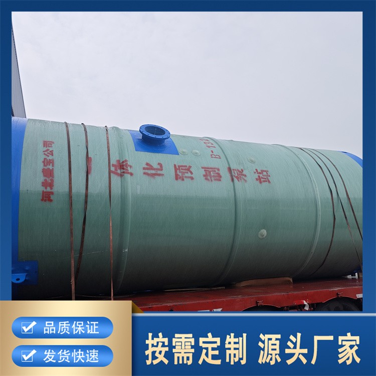 厂家直销耐腐蚀玻璃钢脱硫塔 高效脱硫 化工电力冶金行业适用