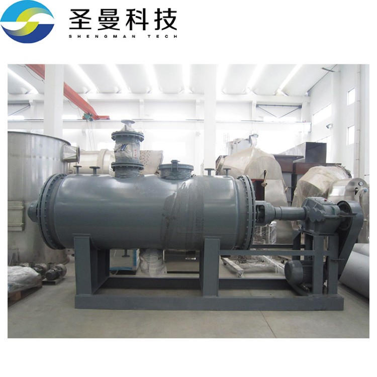 耙式干燥机 高效烘干 运转灵活 操作简便