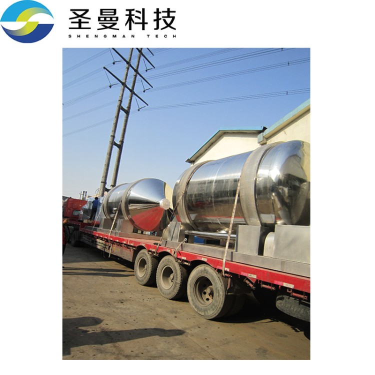 混合机 精工细作 材质精选 应用广泛