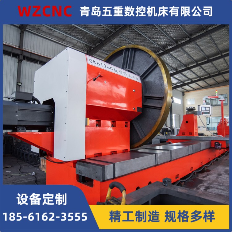 高精度车铣磨一体机 复合加工中心 车削/铣削/磨削一次成型