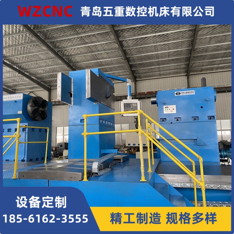 钛合金铸锭精密车床 自动化数控系统