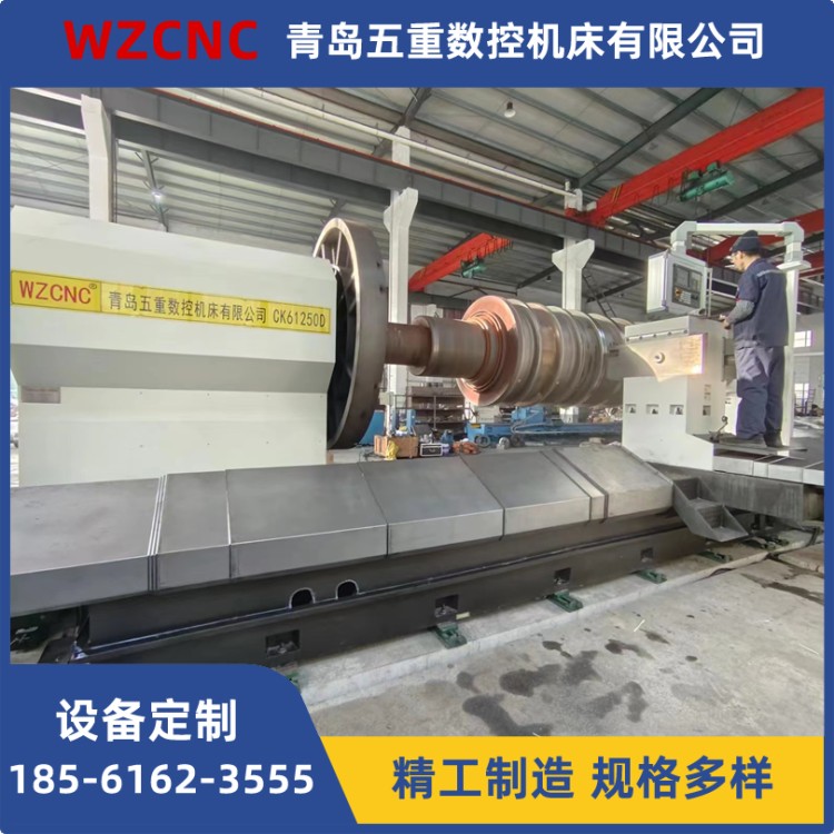 数控球磨机滚筒车床 自动化加工系统