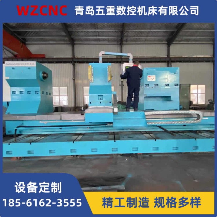 重型螺旋桨加工车床 钛合金/铜质桨叶专用