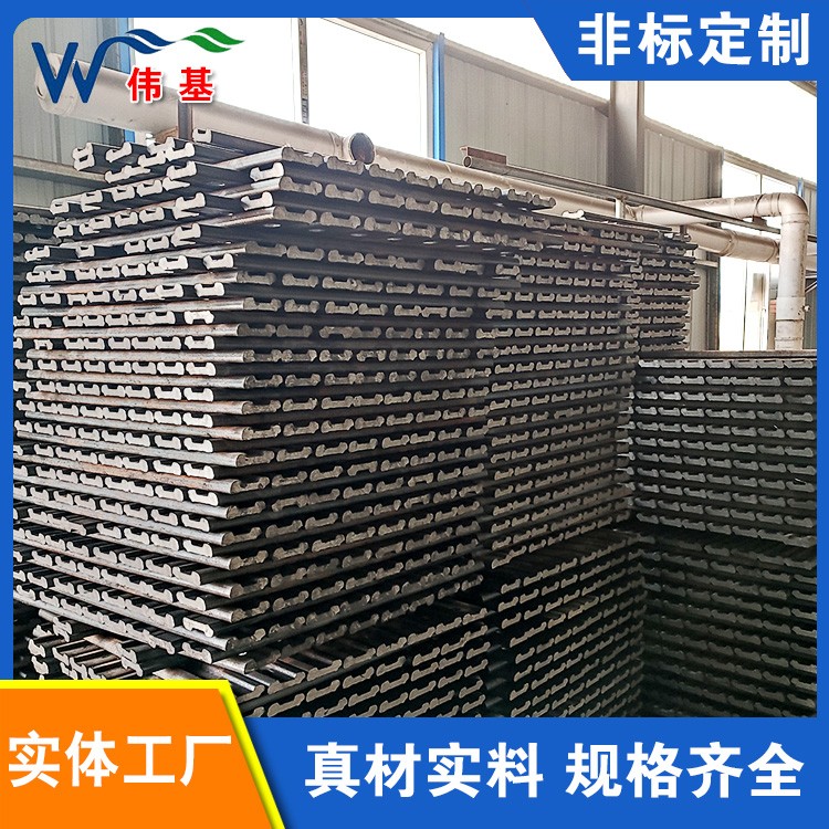 轨道鱼尾板钢轨连接件 伟基铁路