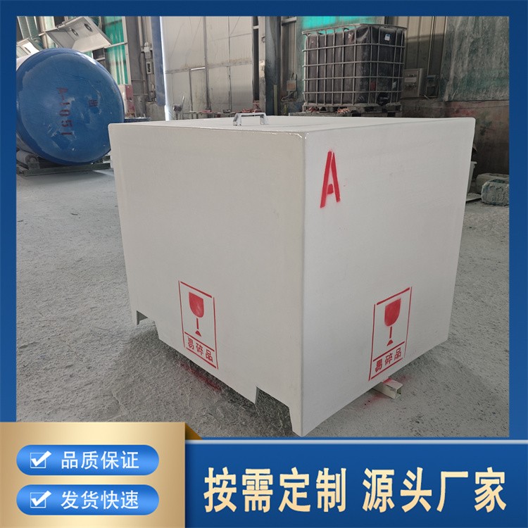 专业玻璃钢定制 按需打造 适配多行业个性需求