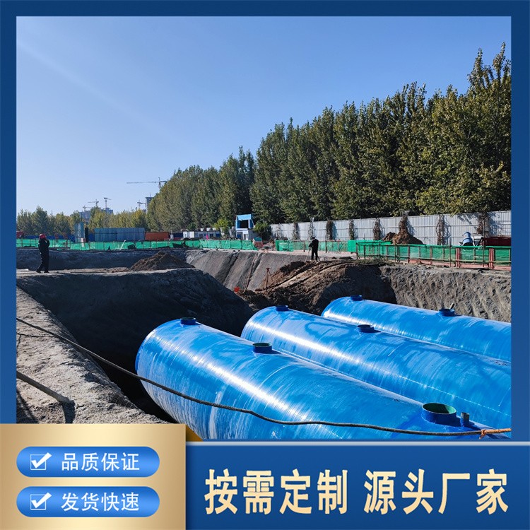 大容量玻璃钢化粪池 大空间储存 满足多人家庭或场所需求