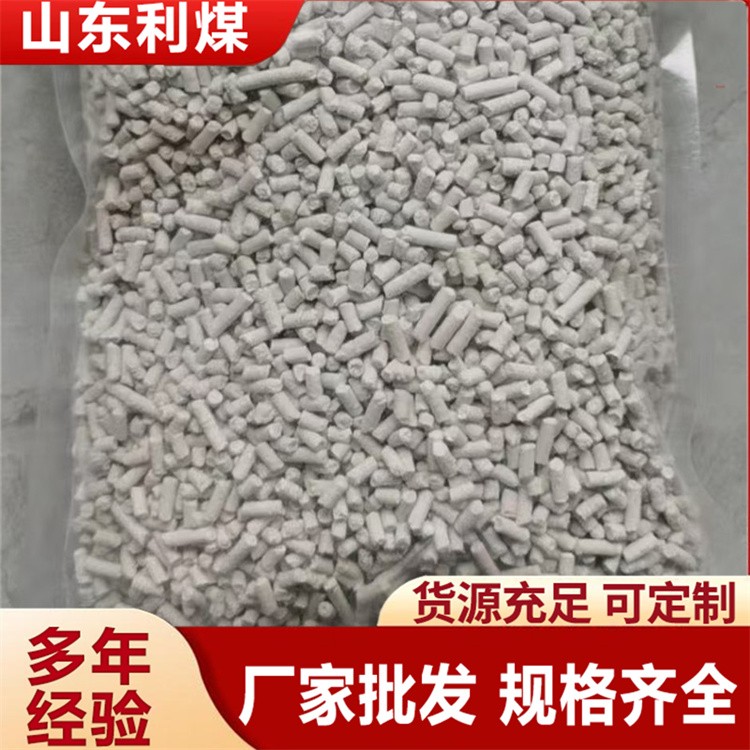 矿井下避难硐室救生舱用二氧化碳吸收剂 氢氧化钙 一氧化碳吸附