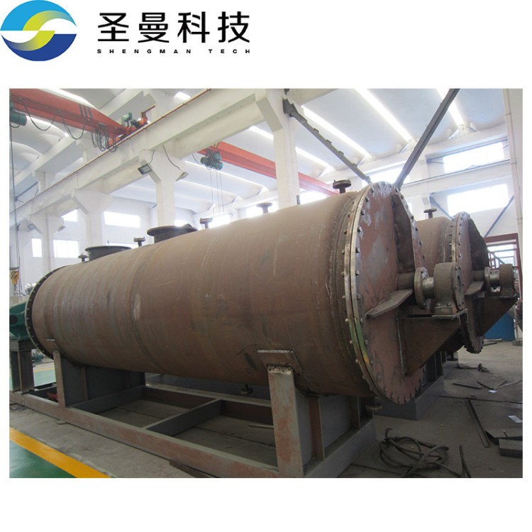 耙式干燥机 可连续作业 多规格样式全 可定制