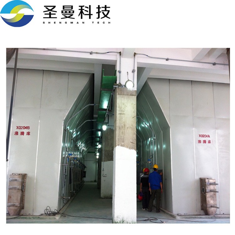 卧式沸腾干燥机 可按需定制 操作简单 高效烘干