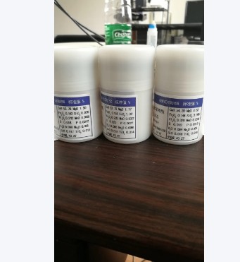 WH-Ca型萤石分析仪，氟化钙含量检测，碳酸钙化学分析