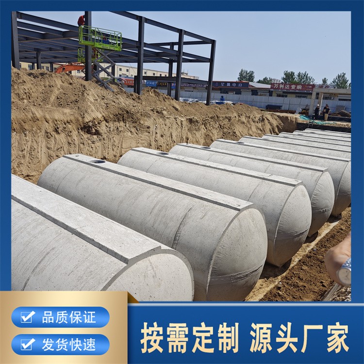 大容量水泥消防池 充足储水 满足大型建筑消防用水需求