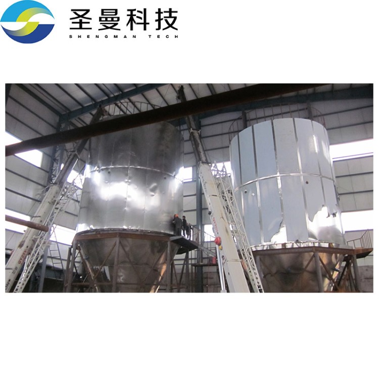 喷雾干燥机 运行稳定 发货迅速 不易变形