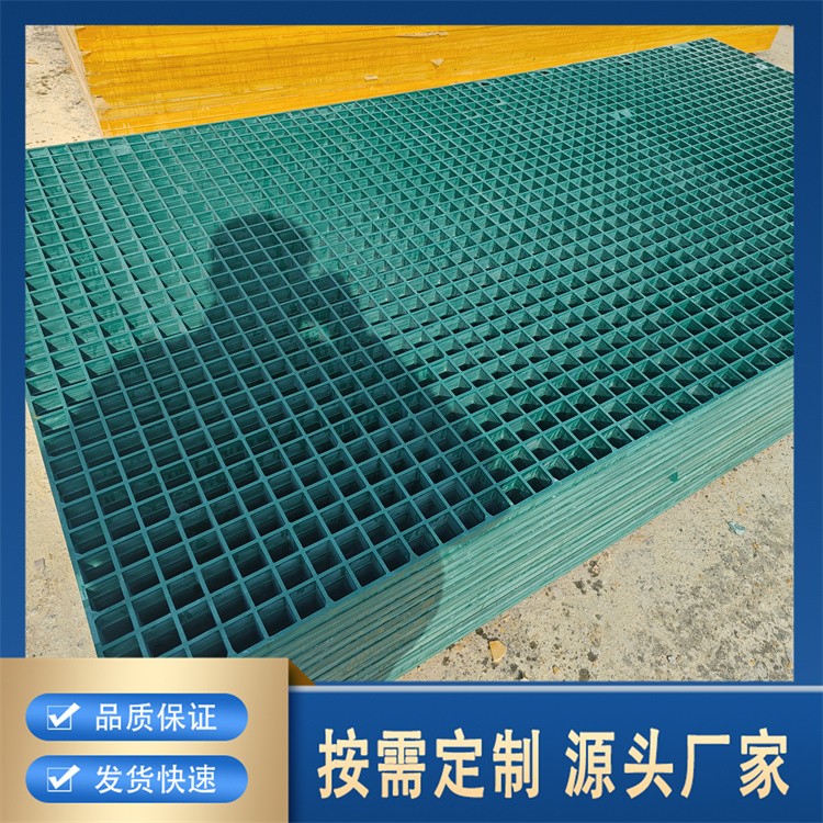 现货速发轻质高强玻璃钢格栅树篦子 地沟盖板优选