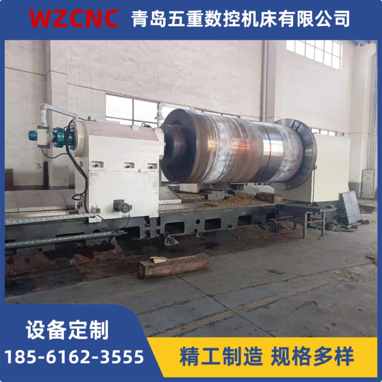 重型反应釜加工中心 筒体/法兰一次性装夹加工