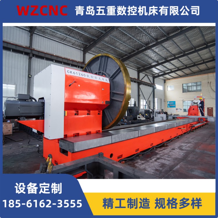 数控车铣磨组合机床价格 精密零部件加工设备