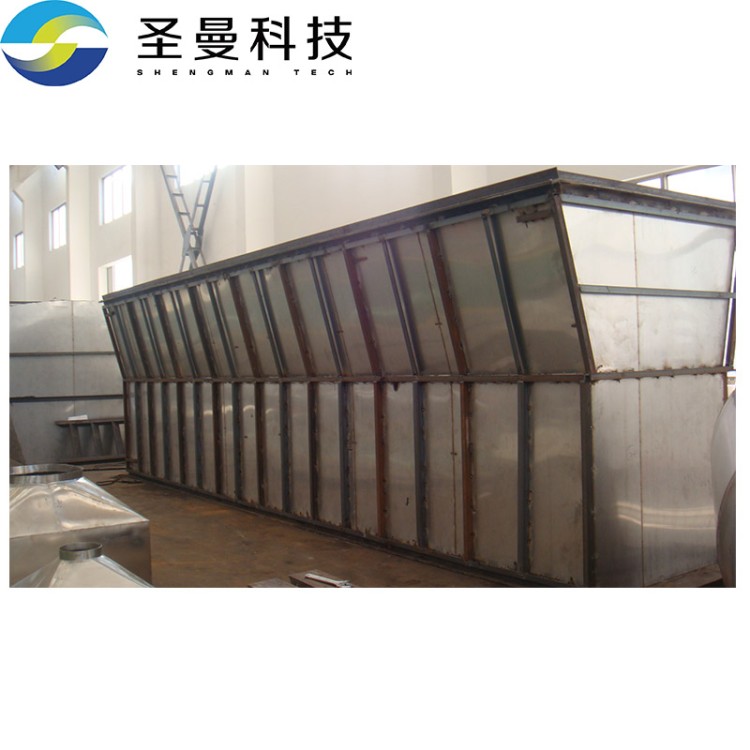 卧式沸腾干燥机 维护简单 工作效率高 坚固耐用