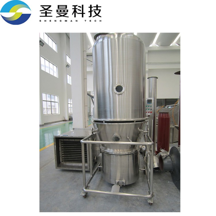 沸腾制粒机 可连续作业 多规格样式全 可定制