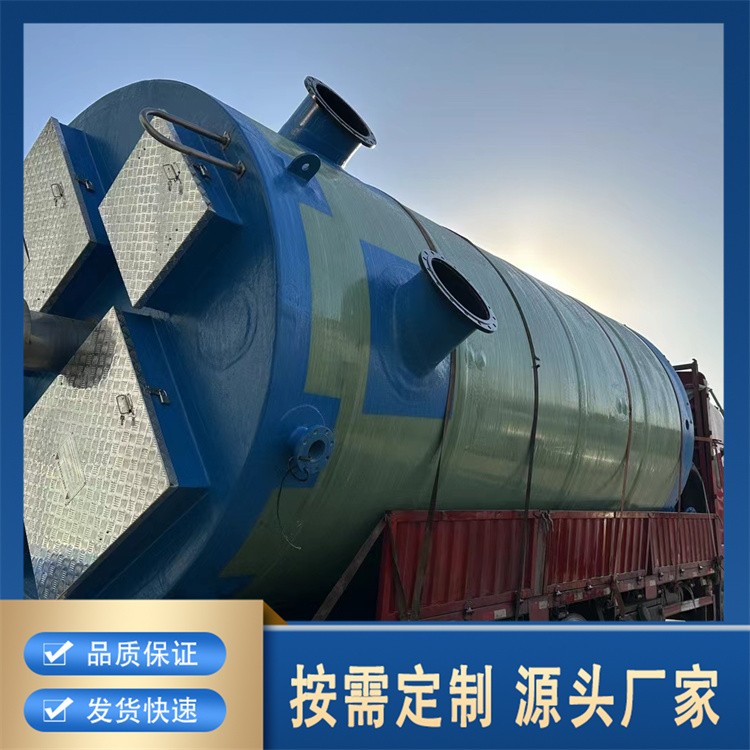 高效节能泵站 低能耗强动力 降低运营成本