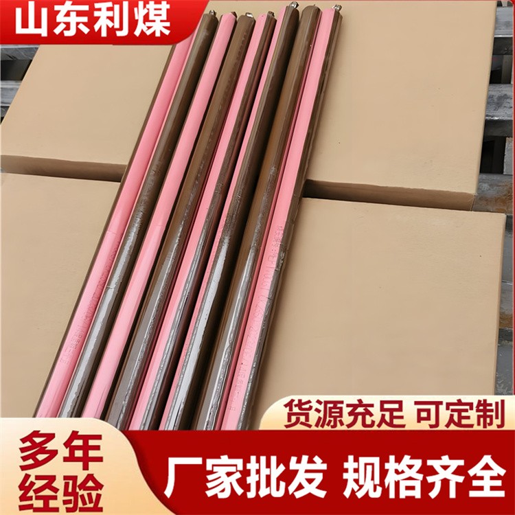 树脂锚固剂 井筒装备按装 地下工程及边坡