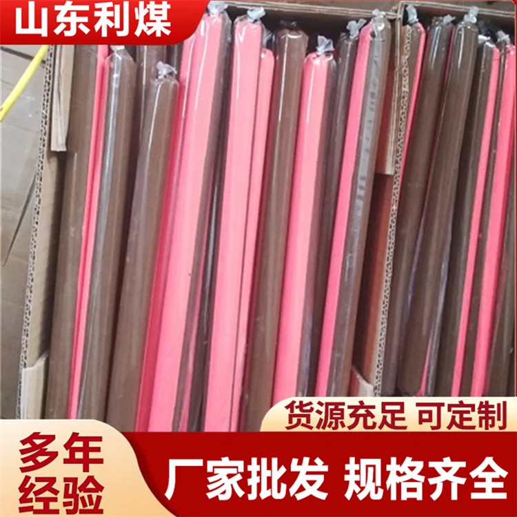 树脂锚固剂 快速凝结 源头工厂 可加工定制