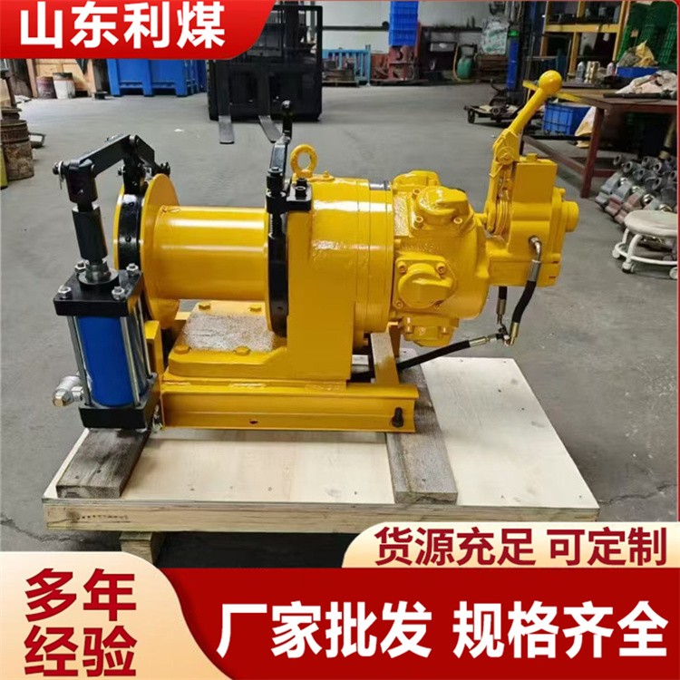0.5T气动绞车 1T风动绞车 船吊打桩机用绞盘 随车吊用卷扬机