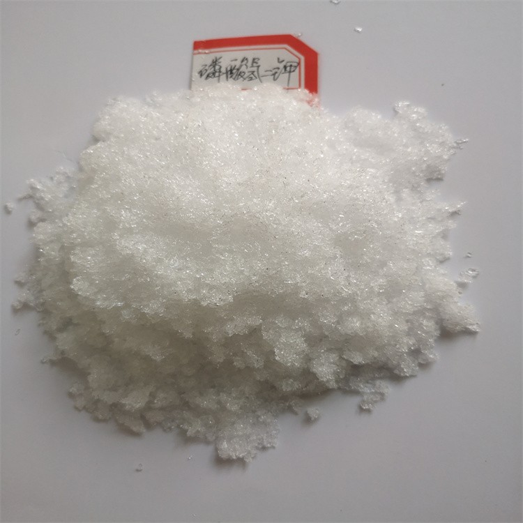 益佰化工 磷酸二铵 化工原料