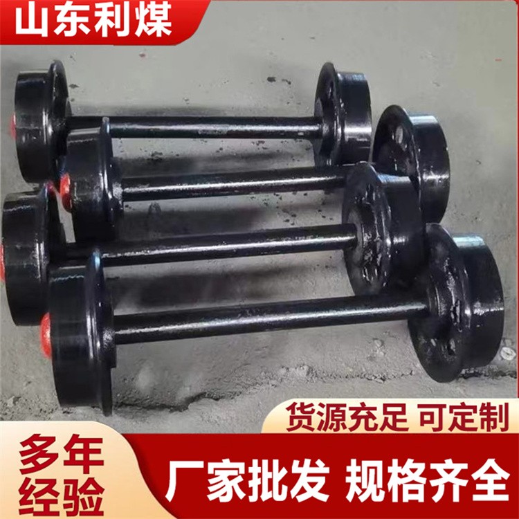 矿车轮对 350-600/900铸钢矿车轮200-600/900铸钢轨道轮 窑车轮  地轮
