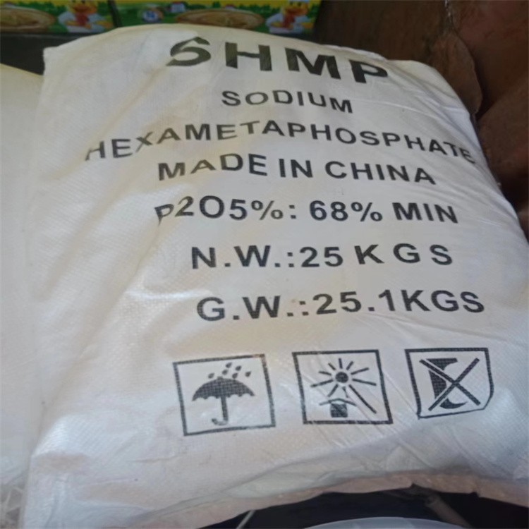 磷酸二氢钠 益佰化工 厂家直销