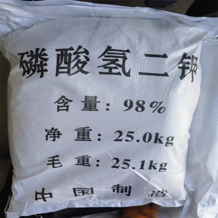 磷酸氢二铵 益佰化工 性价比高