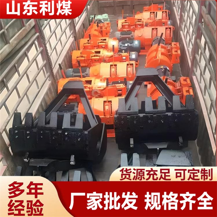 耙矿绞车15KW/30KW电耙子 扒煤机2JPB-152JPB-30电耙子