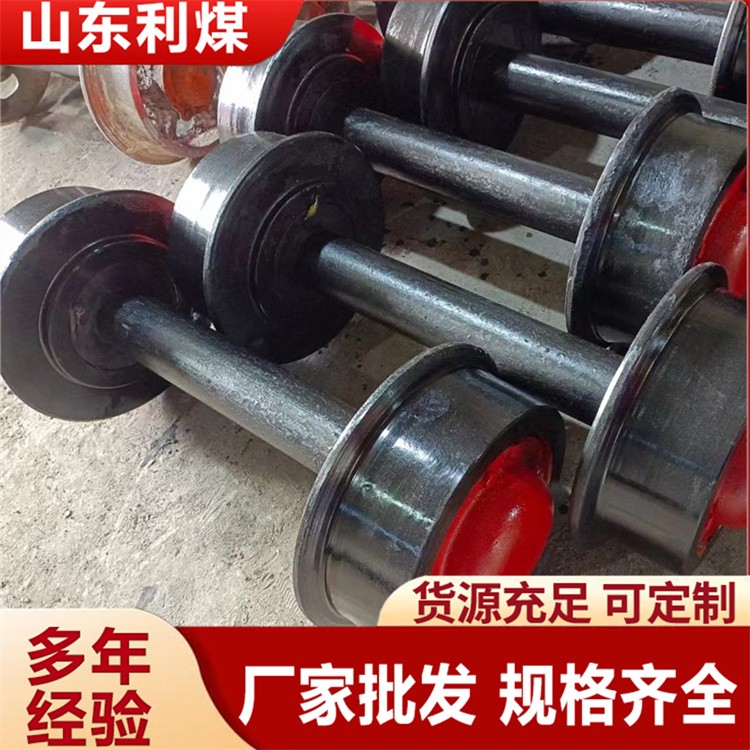 矿车轮 铸钢窑车轮对耐磨轴承加厚材质轨距