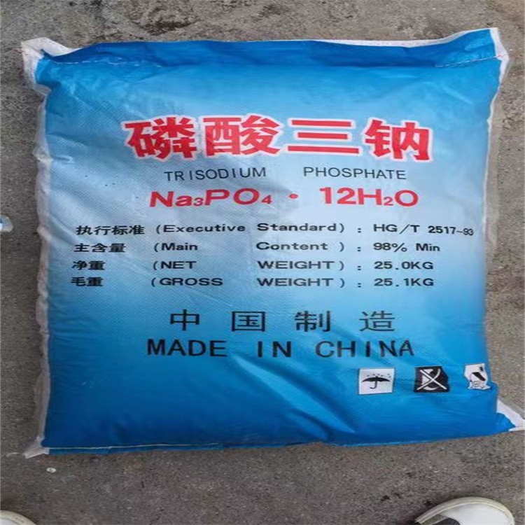 六偏磷酸钠 益佰化工 性价比高