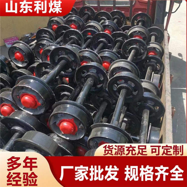 铸钢矿车轮对 工厂加铸钢工轨道轮 窑车轮  地轮  φ300-600矿车轮