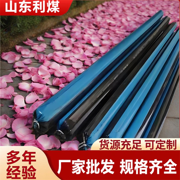 矿用树脂锚固剂 超快速树脂锚固药卷 2335卷式树脂锚固剂 2835锚杆锚固剂