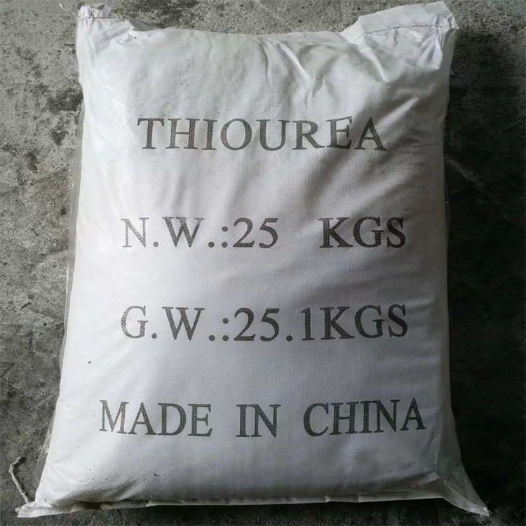 益佰化工 水处理用磷酸二氢钾