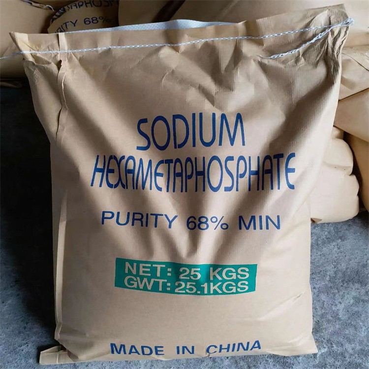 益佰化工 三聚磷酸钠 化工原料