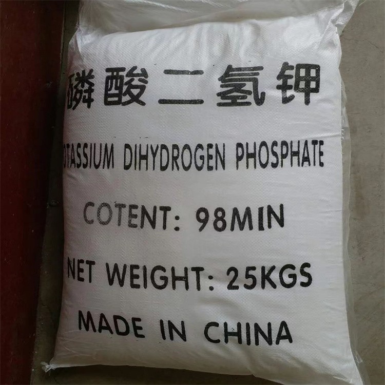 磷酸二氢钾 益佰化工 厂家直销