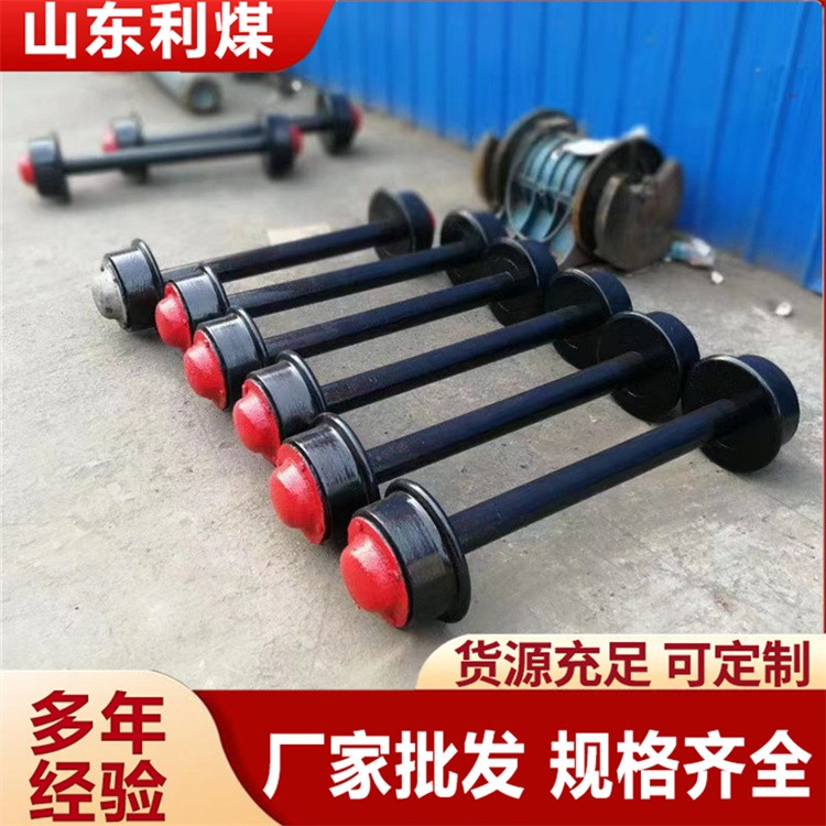 铸钢矿车轮 实心平板车轮子 载重3吨矿车轨道轮对 1吨矿车轮对