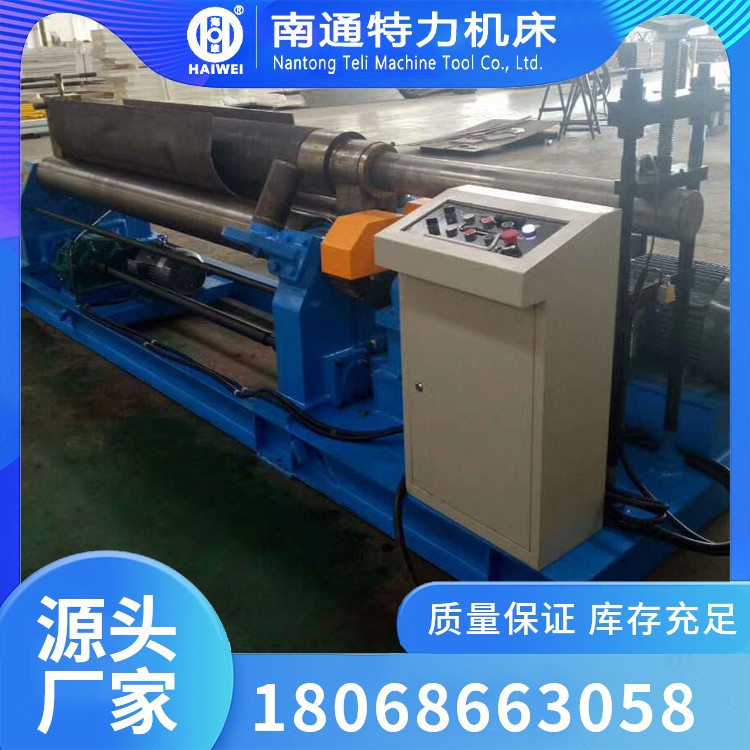 W11-8-4000机械对称式三辊卷板机