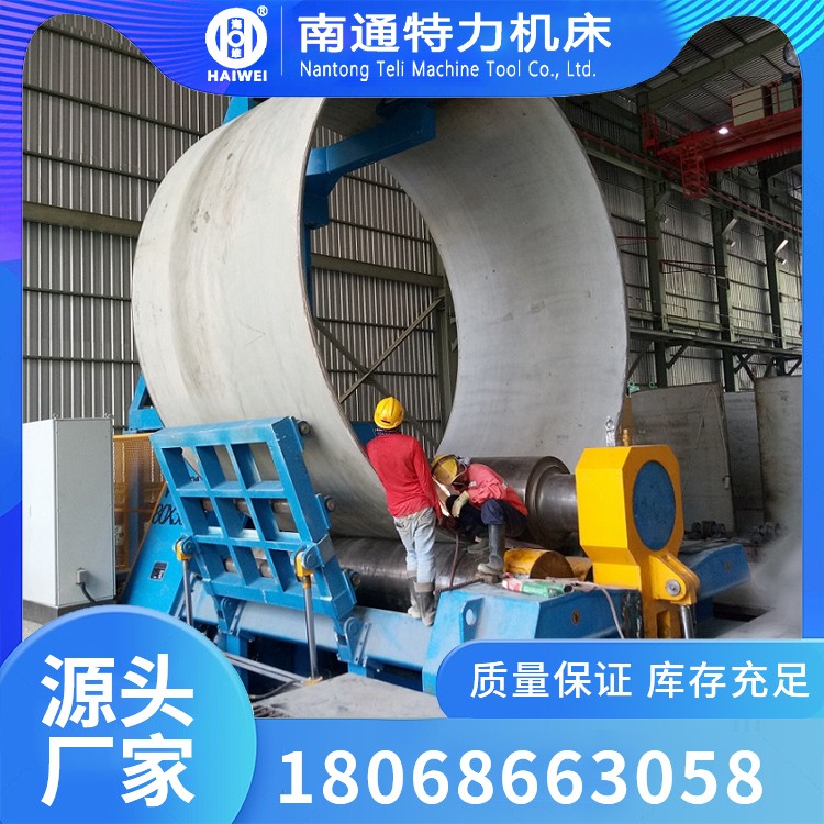 W12NC-80x3000 数控四辊卷板机