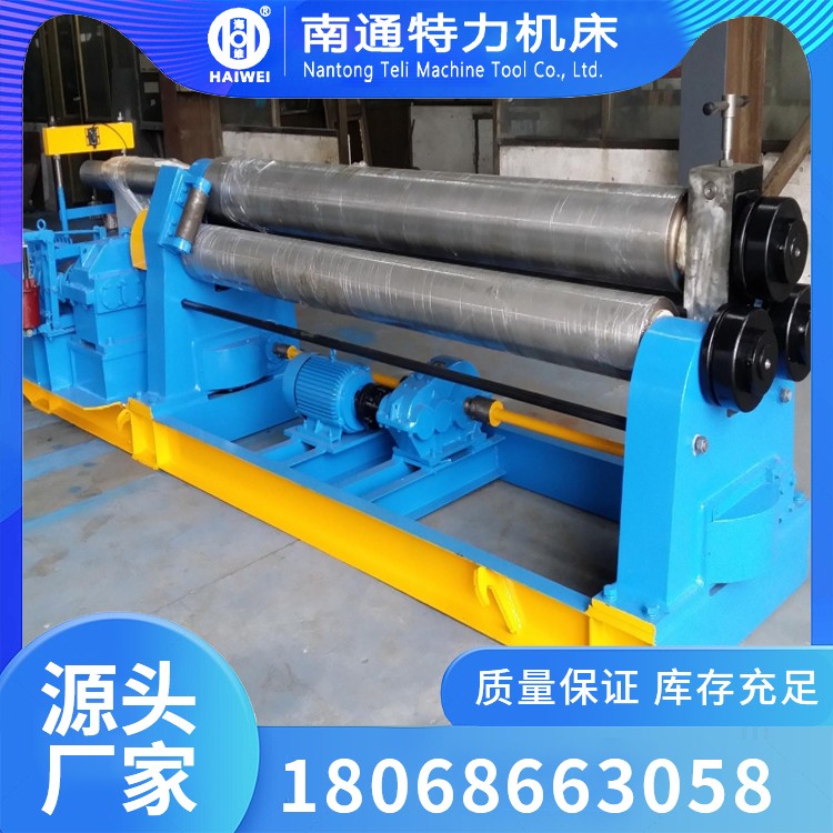 W11-12-2500机械对称式三辊卷板机